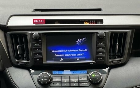 Toyota RAV4, 2017 год, 2 690 000 рублей, 22 фотография