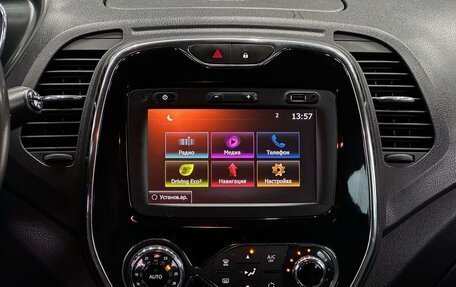 Renault Kaptur I рестайлинг, 2017 год, 1 399 000 рублей, 20 фотография