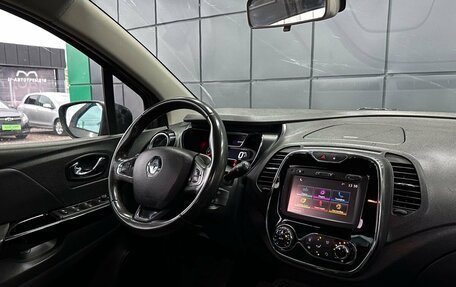 Renault Kaptur I рестайлинг, 2017 год, 1 399 000 рублей, 16 фотография