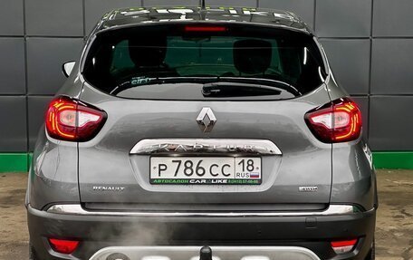 Renault Kaptur I рестайлинг, 2017 год, 1 399 000 рублей, 8 фотография