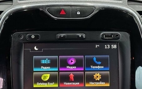 Renault Kaptur I рестайлинг, 2017 год, 1 399 000 рублей, 21 фотография