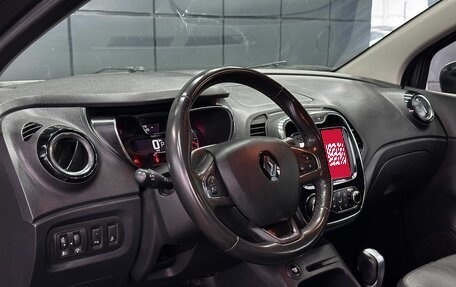 Renault Kaptur I рестайлинг, 2017 год, 1 399 000 рублей, 14 фотография