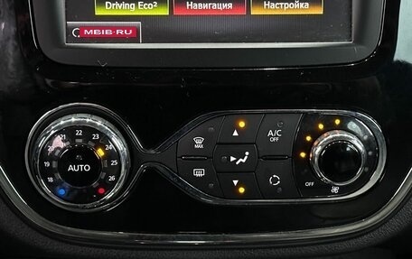 Renault Kaptur I рестайлинг, 2017 год, 1 399 000 рублей, 22 фотография