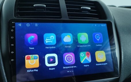 Mitsubishi ASX I рестайлинг, 2011 год, 1 127 000 рублей, 21 фотография