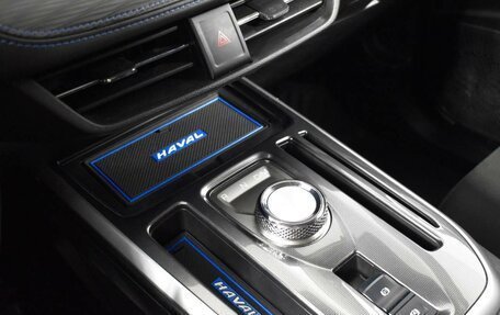 Haval Jolion, 2024 год, 1 978 100 рублей, 20 фотография