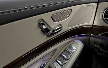 Mercedes-Benz S-Класс, 2016 год, 3 998 000 рублей, 11 фотография