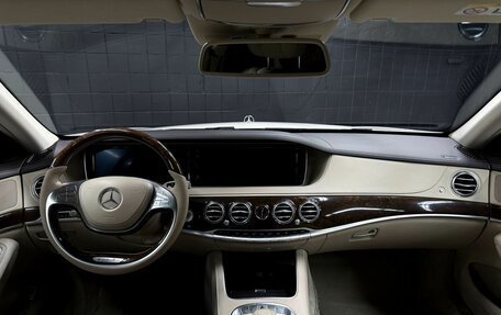 Mercedes-Benz S-Класс, 2016 год, 3 998 000 рублей, 9 фотография