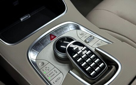 Mercedes-Benz S-Класс, 2016 год, 3 998 000 рублей, 12 фотография