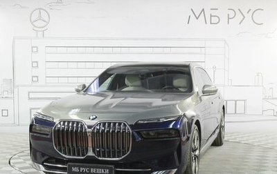 BMW 7 серия, 2023 год, 16 000 000 рублей, 1 фотография