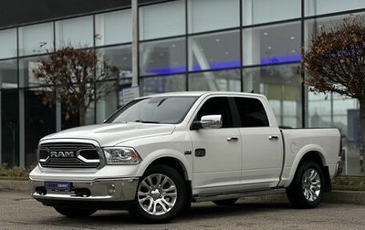 Rambler 1500, 2017 год, 3 800 000 рублей, 1 фотография