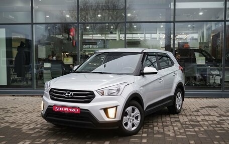 Hyundai Creta I рестайлинг, 2019 год, 1 750 000 рублей, 1 фотография