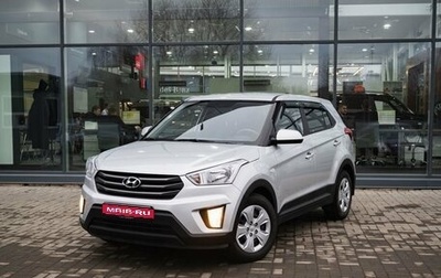 Hyundai Creta I рестайлинг, 2019 год, 1 750 000 рублей, 1 фотография