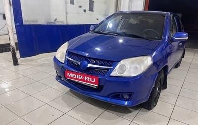 Geely MK I рестайлинг, 2012 год, 220 000 рублей, 1 фотография