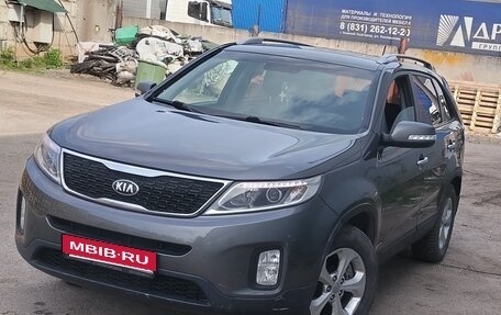 KIA Sorento II рестайлинг, 2013 год, 1 450 000 рублей, 1 фотография