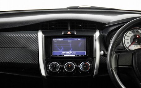 Toyota Corolla, 2013 год, 1 050 000 рублей, 11 фотография