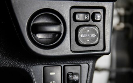 Toyota Corolla, 2013 год, 1 050 000 рублей, 14 фотография