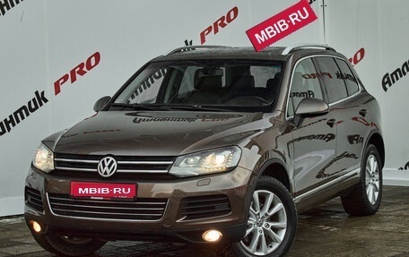 Volkswagen Touareg III, 2011 год, 2 000 000 рублей, 1 фотография