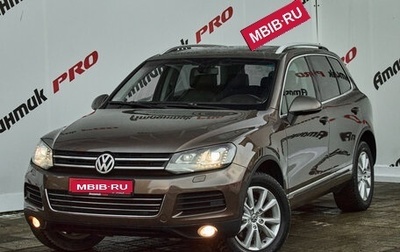 Volkswagen Touareg III, 2011 год, 2 000 000 рублей, 1 фотография