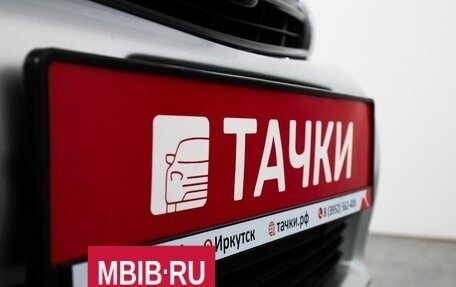 Toyota Corolla, 2013 год, 1 050 000 рублей, 20 фотография