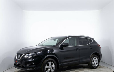 Nissan Qashqai, 2020 год, 1 970 000 рублей, 1 фотография