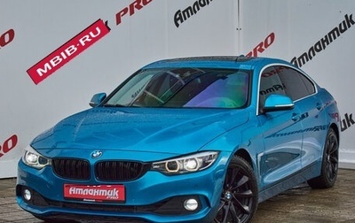 BMW 4 серия, 2020 год, 3 100 000 рублей, 1 фотография