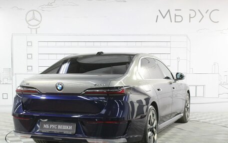 BMW 7 серия, 2023 год, 16 000 000 рублей, 6 фотография