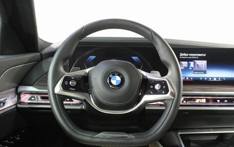 BMW 7 серия, 2023 год, 16 000 000 рублей, 16 фотография