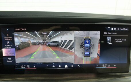 BMW 7 серия, 2023 год, 16 000 000 рублей, 18 фотография