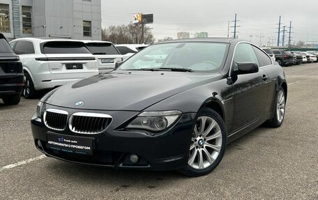 BMW 6 серия, 2007 год, 1 399 000 рублей, 4 фотография