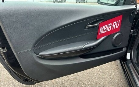 BMW 6 серия, 2007 год, 1 399 000 рублей, 11 фотография