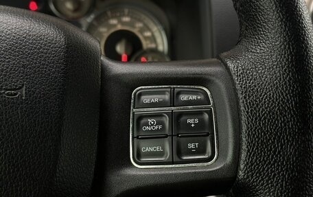 Rambler 1500, 2017 год, 3 800 000 рублей, 25 фотография