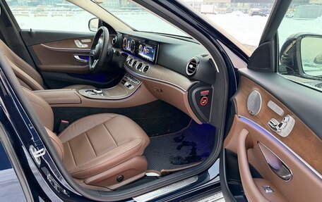 Mercedes-Benz E-Класс, 2018 год, 4 199 000 рублей, 8 фотография