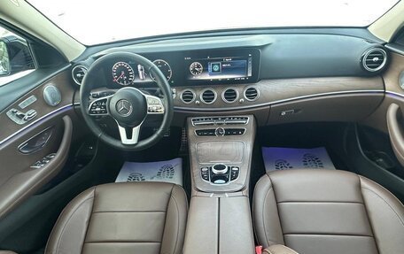 Mercedes-Benz E-Класс, 2018 год, 4 199 000 рублей, 12 фотография