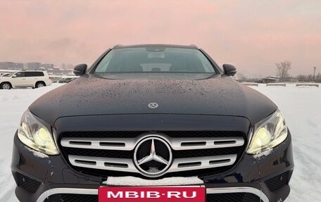 Mercedes-Benz E-Класс, 2018 год, 4 199 000 рублей, 5 фотография