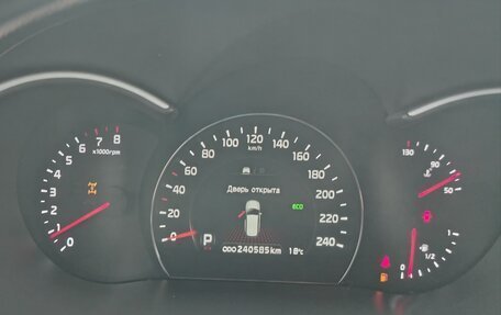 KIA Sorento II рестайлинг, 2013 год, 1 450 000 рублей, 13 фотография