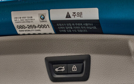 BMW 4 серия, 2020 год, 3 100 000 рублей, 9 фотография