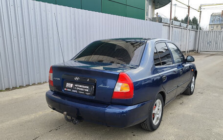 Hyundai Accent II, 2006 год, 347 000 рублей, 5 фотография