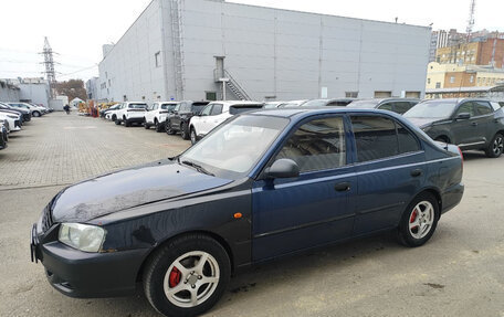 Hyundai Accent II, 2006 год, 347 000 рублей, 8 фотография