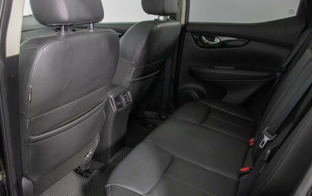 Nissan Qashqai, 2020 год, 1 970 000 рублей, 11 фотография