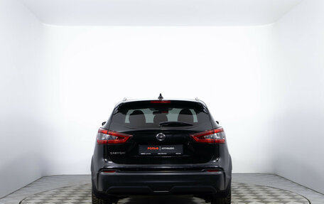 Nissan Qashqai, 2020 год, 1 970 000 рублей, 6 фотография