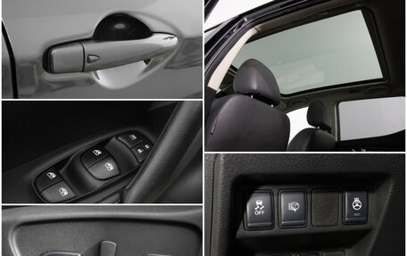 Nissan Qashqai, 2020 год, 1 970 000 рублей, 15 фотография