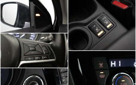 Nissan Qashqai, 2020 год, 1 970 000 рублей, 16 фотография