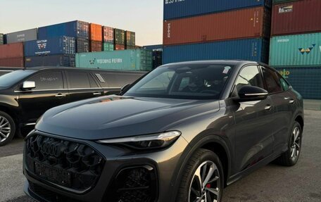 Audi Q5, 2025 год, 10 465 000 рублей, 1 фотография