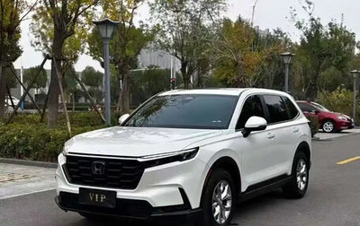 Honda CR-V, 2025 год, 4 100 855 рублей, 1 фотография