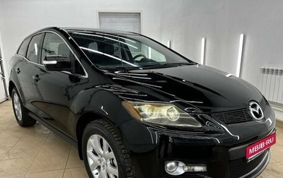 Mazda CX-7 I рестайлинг, 2008 год, 737 000 рублей, 1 фотография