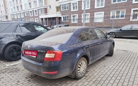 Skoda Octavia, 2015 год, 1 400 000 рублей, 1 фотография