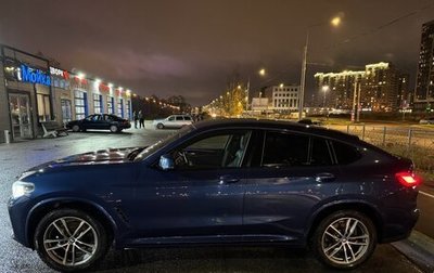BMW X4, 2018 год, 4 490 000 рублей, 1 фотография