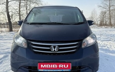 Honda Freed I, 2011 год, 1 025 000 рублей, 1 фотография