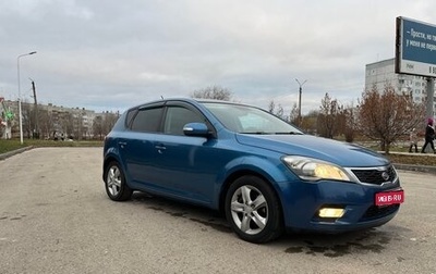 KIA cee'd I рестайлинг, 2010 год, 520 000 рублей, 1 фотография