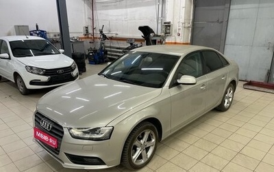Audi A4, 2015 год, 1 490 000 рублей, 1 фотография